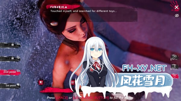 [SLG/PC]桃花劫 #The Sex Curse 官方中文版[5G]-7.jpg