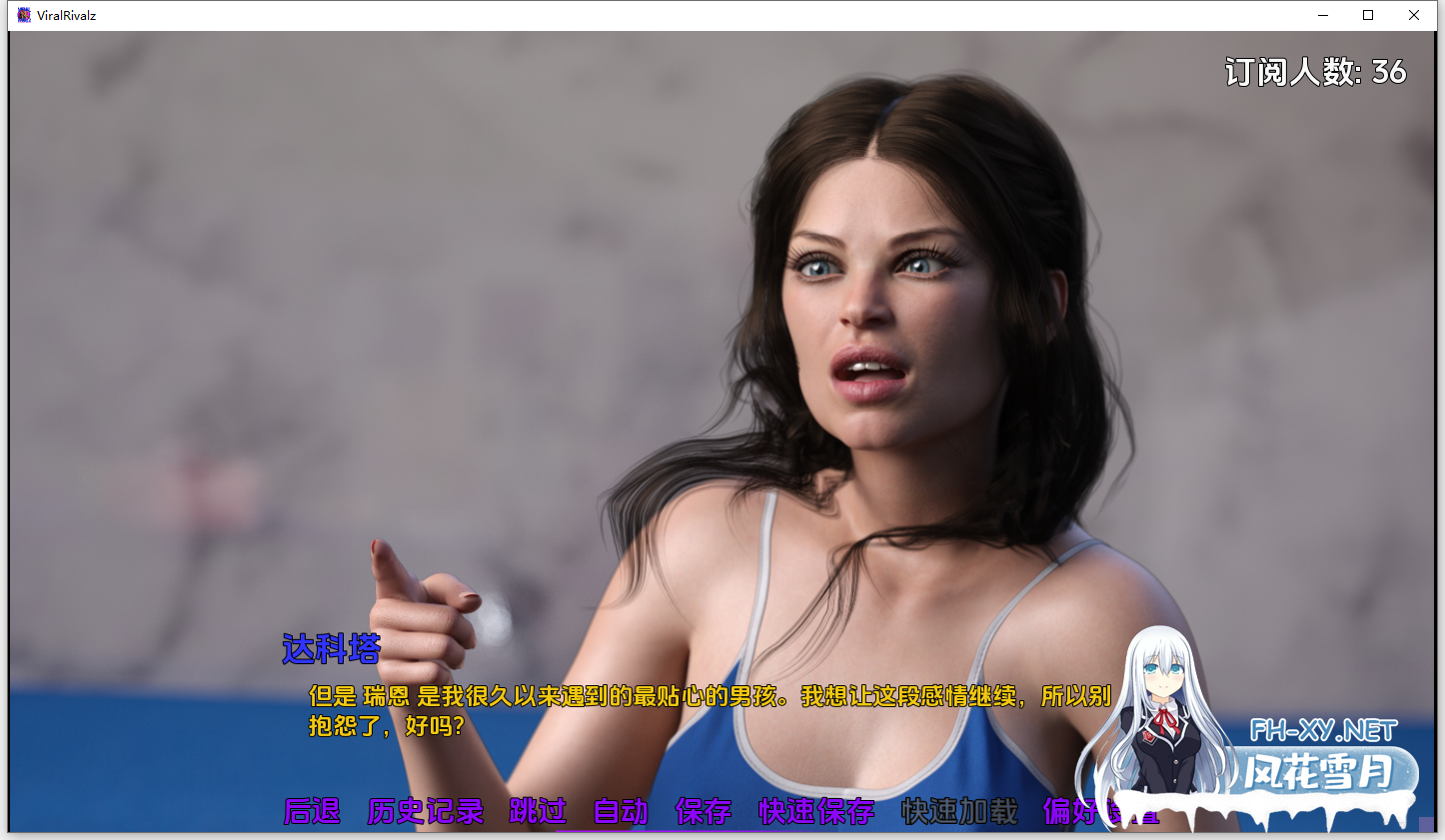 [SLG/汉化/3D/动态]病毒对决/Viral Rivalz[Ver0.1 Demo][PC+安卓/4.5G]-5.png