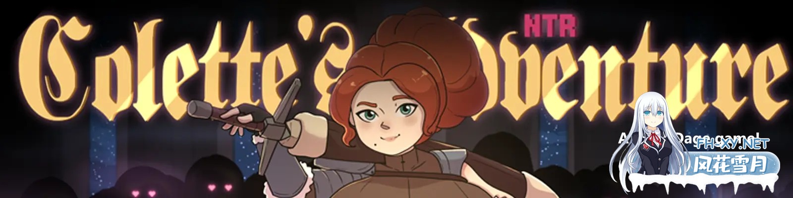 [RPG/AI汉化/2D/巨乳/多P/口交]科莱特的NTR冒险/Colette’s NTR Adventure[Ver0.1.5a][PC/560M]-5.jpg