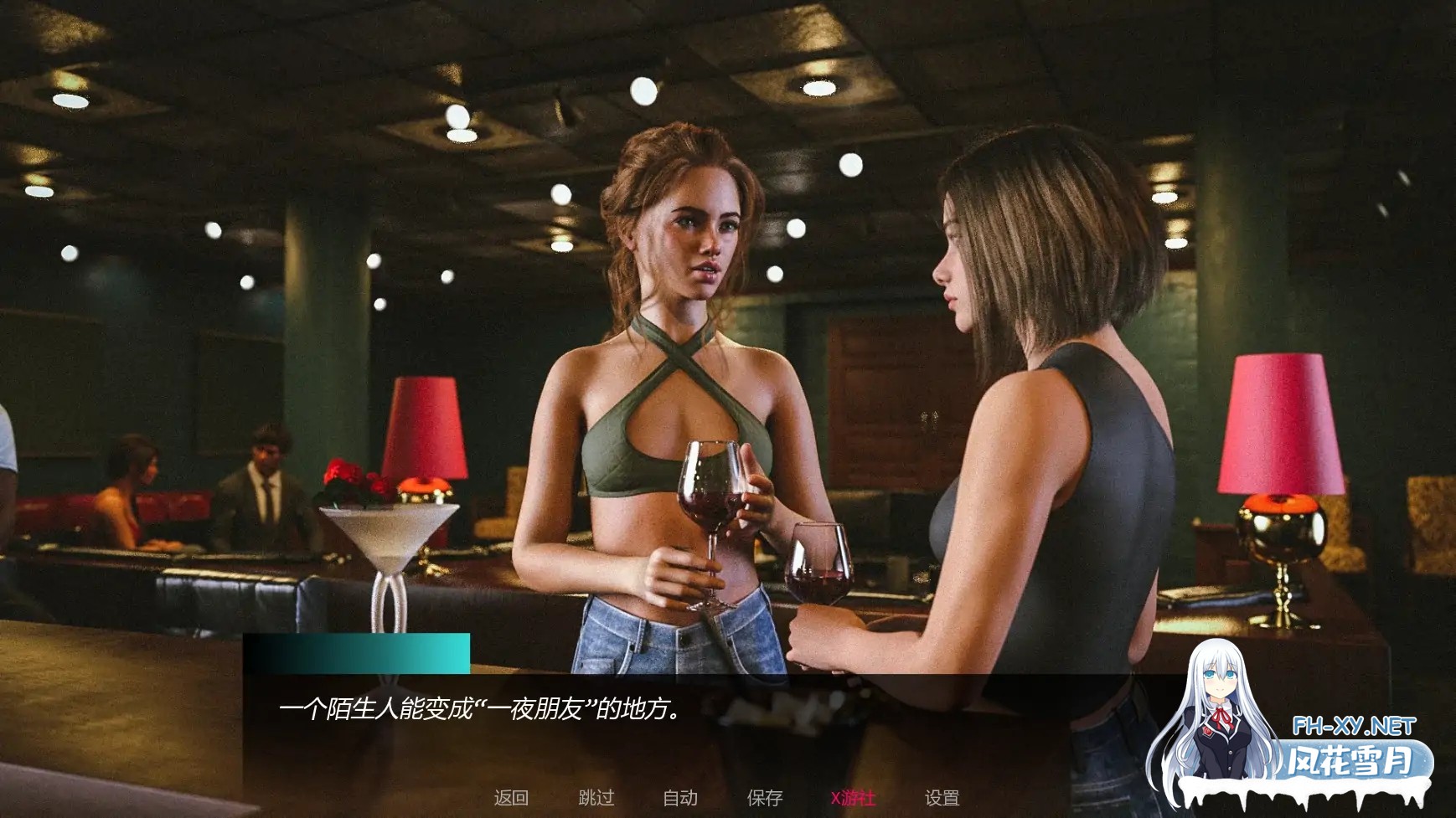 [SLG/AI汉化/3D/舔阴]约定的欲望/Lust By Appointment: Prologue[Ver0.1][PC+安卓/3.07G]-5.jpg