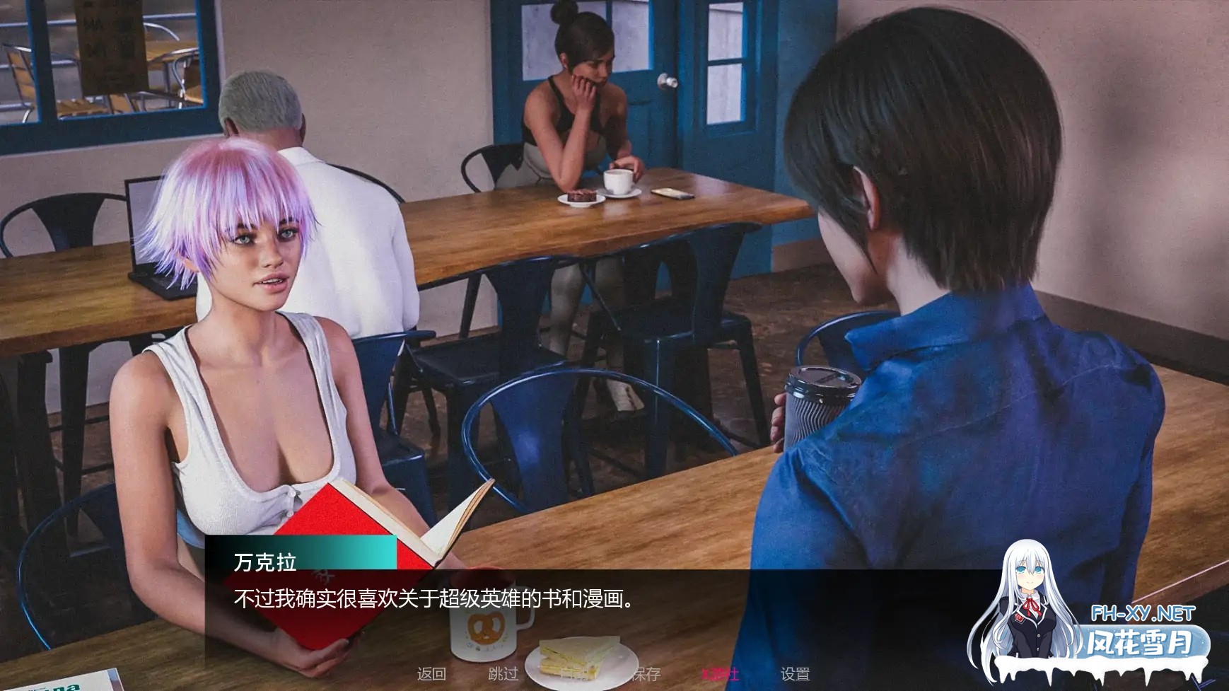 [SLG/AI汉化/3D/舔阴]约定的欲望/Lust By Appointment: Prologue[Ver0.1][PC+安卓/3.07G]-7.jpg