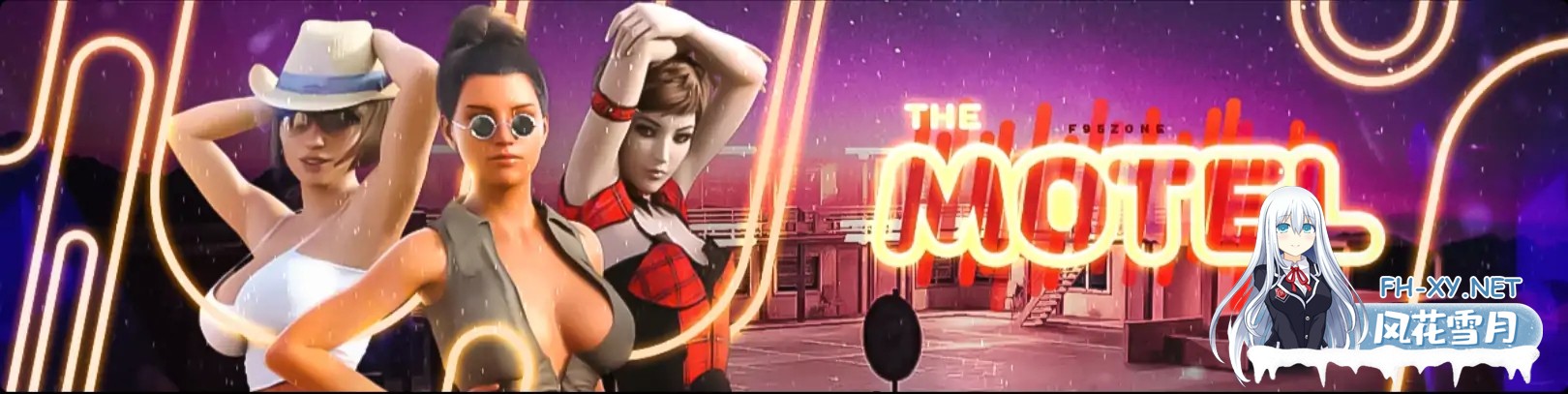 [SLG/动态/更新/3D/汉化]汽车旅馆/The Motel[Sep 2025][PC+安卓/6.15G]-5.jpg