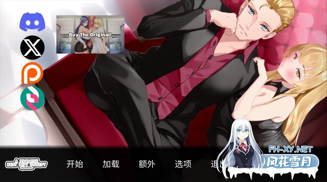 [SLG精品/官中/NTR/巨乳/步兵/口交/更新]一诺千劫-阿雅版/A Promise Best Left Unkept Aya[Ver0.9.3][PC+安卓/9.9G]-16.jpg