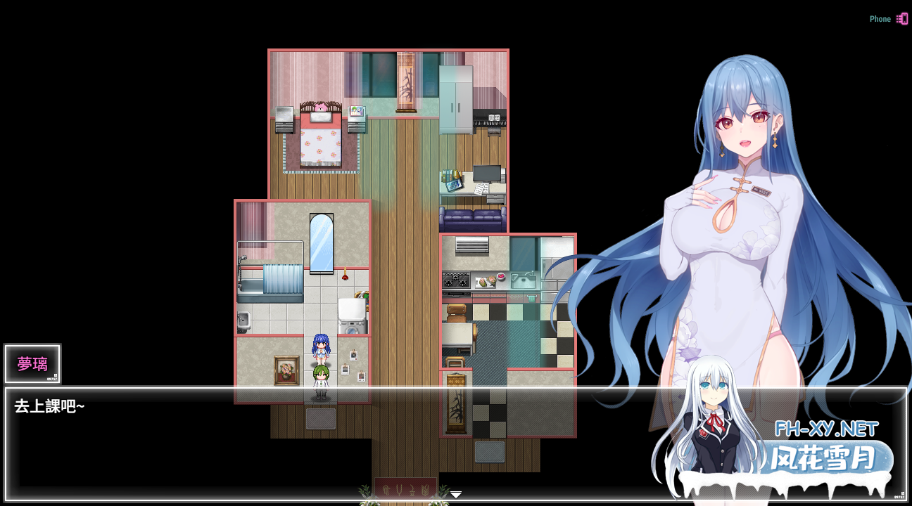 PC+安卓[国产神作ARPG]夜幕之花 Night Bloom~V0.552 官中动态步兵版+存档[3G]百度/迅雷/夸克/UC-7.png