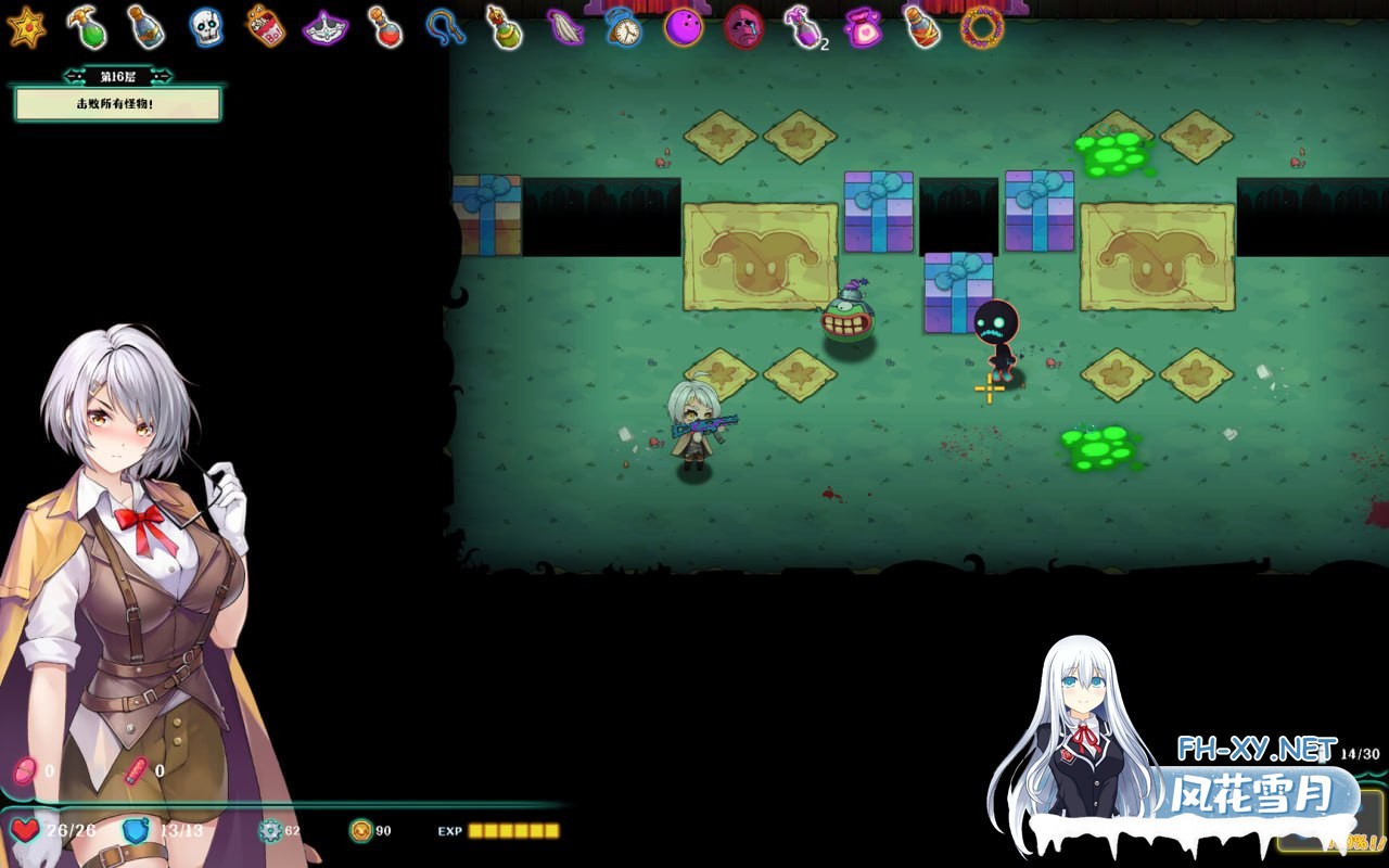 [ACT] STEAM官方中文  Deadland Fallen Apartment 禁闭乐园：堕罪之寓   v1.1[400M]-5.jpg