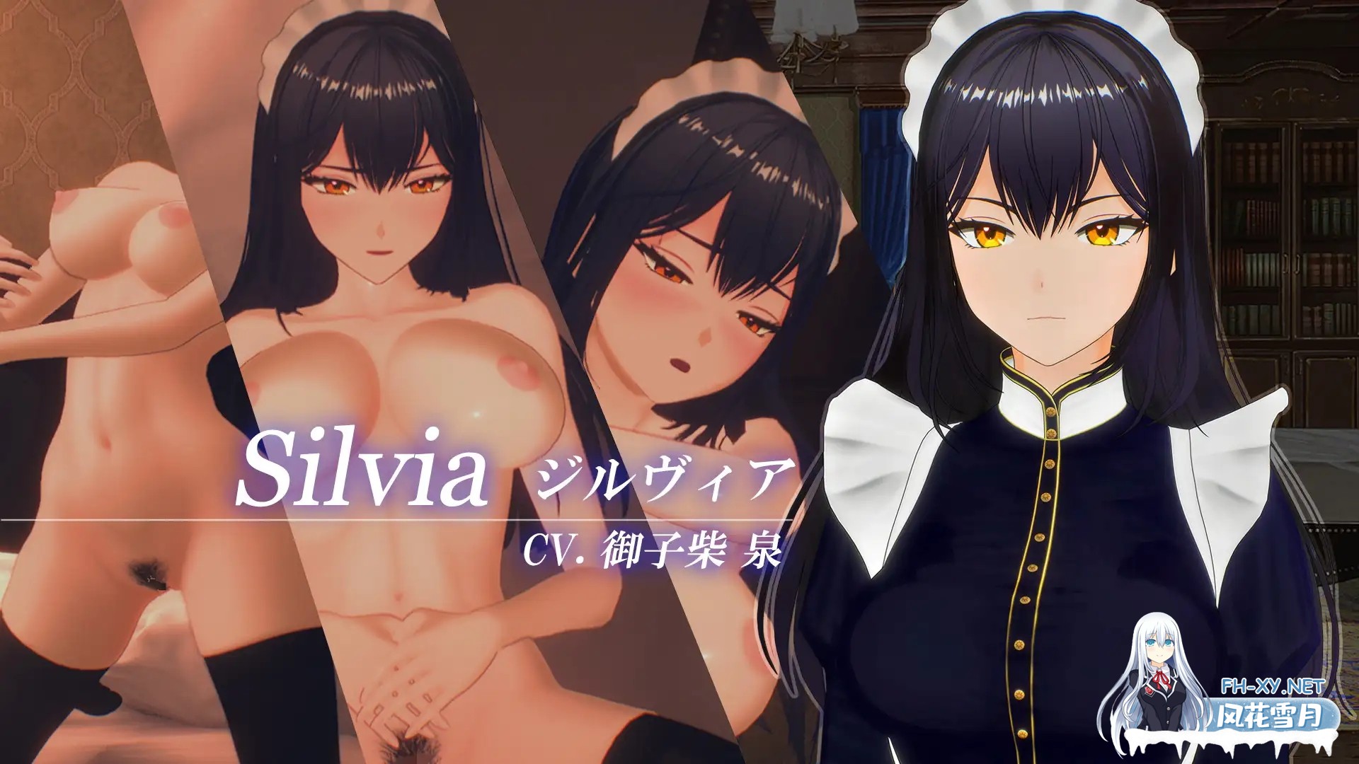 [SLG/生肉/3D/女仆/奇幻/正太/巨乳][RJ01437012/コットンテイル社团]メイド バイ メイド[PC/700M]-6.jpg