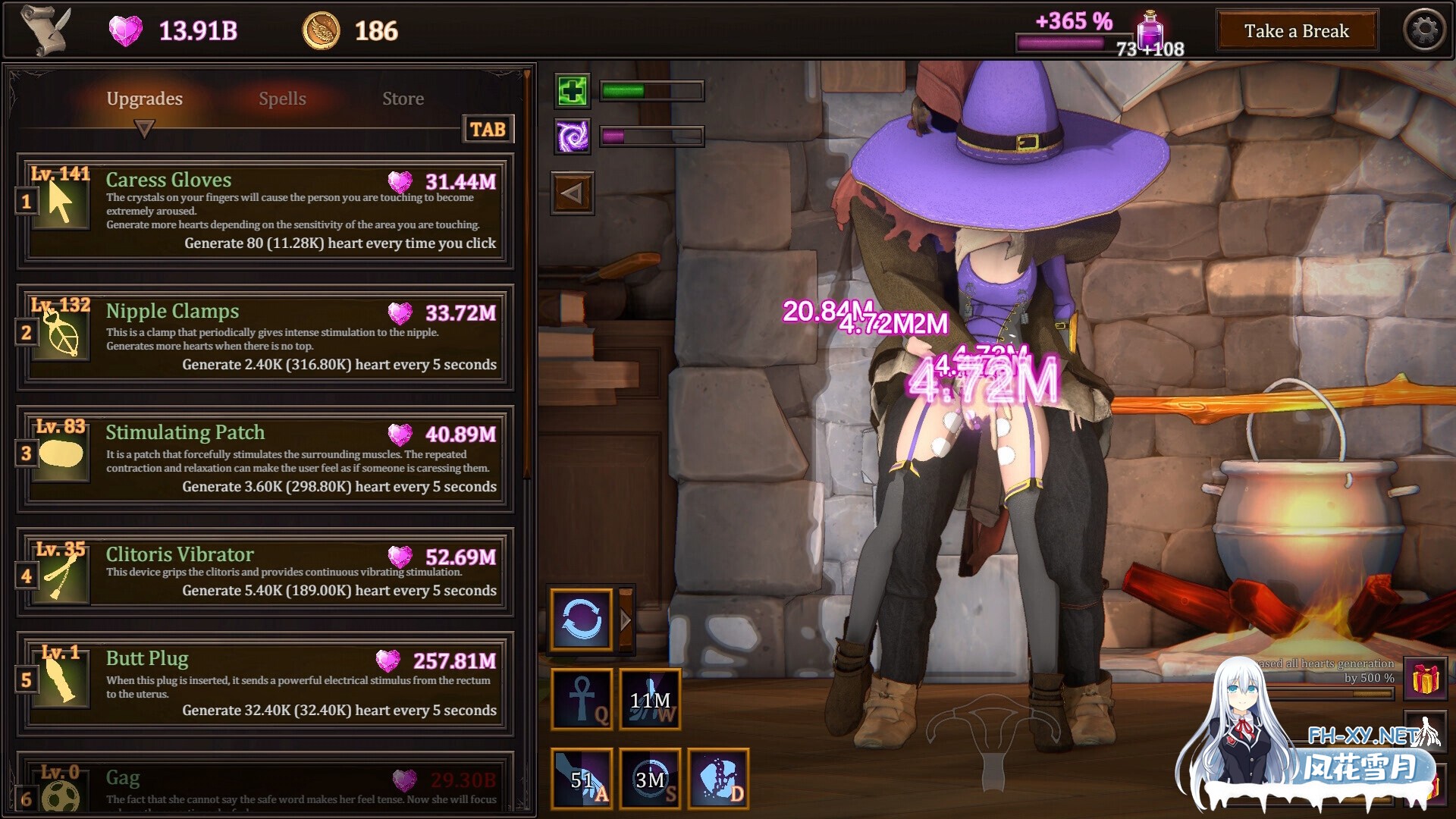 [SLG/官中/3D/巨乳/动态]My Witch Wants Elixirs![PC/2.95G]-7.jpg