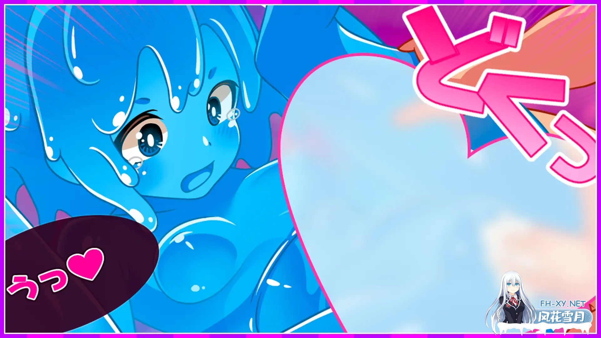 [日系RPG/官中/奇幻/PC+安卓]蜂蜜村 在异世界也能为所欲为!?超高自由度动作RPG ハニーヴィレッジ Ver1.0.0 官方中文版[637M]-6.jpg