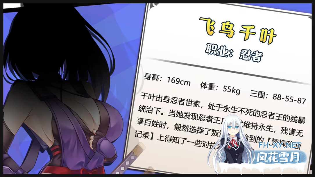 [互动SLG/官中/动态/PC]禁闭乐园:堕罪之寓 Deadland Fallen Apartment Ver1.1 官方中文步兵版[708M]-8.png