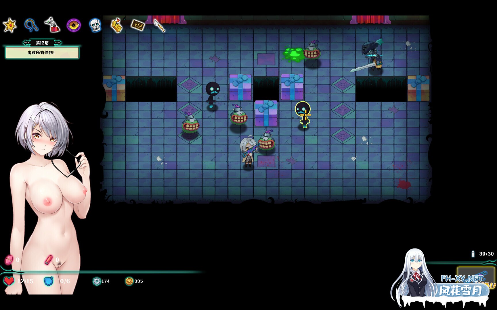 [互动SLG/官中/动态/PC]禁闭乐园:堕罪之寓 Deadland Fallen Apartment Ver1.1 官方中文步兵版[708M]-11.jpg