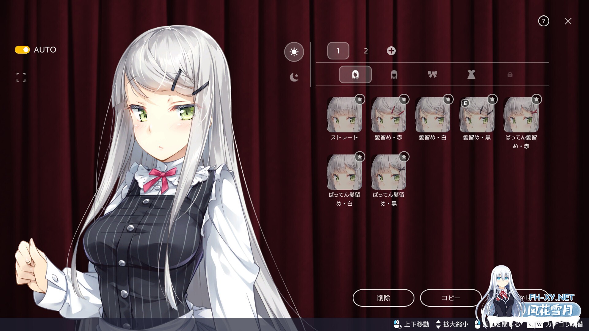 [SLG/纯爱/中出/制服/2D/官中/更新][RJ01348926/パルティア教団社团]堕落 崭新世界/堕落/全新世界/Fallen / Brand New World/Fallen Brand New World[Ver1.05][PC/823M]-7.jpg