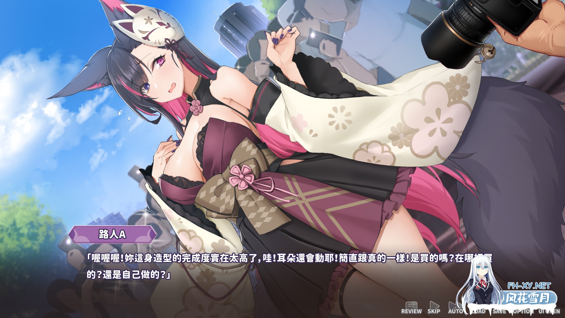 [SLG/STEAM官中/巨乳/兽耳/更新]妖狐的深夜直播/妖狐の深夜配信/Mirai's Midnight Stream[Ver2025.9.18+特典 正式版][PC/10.72G]-7.jpg