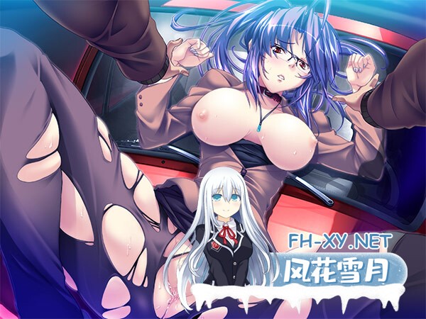 [ADV/AI汉化/巨乳/自慰/口交/乳交]哨兵/Sentinel -センチネル- HDリマスター[+全CG存档][PC/3.3G]-9.jpg
