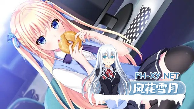 [ADV/精翻汉化/制服/同居/纯爱][VJ012598/tone work's]在月亮的那边见面吧！/月の彼方で逢いましょう[+存档][PC/7G]-7.jpg