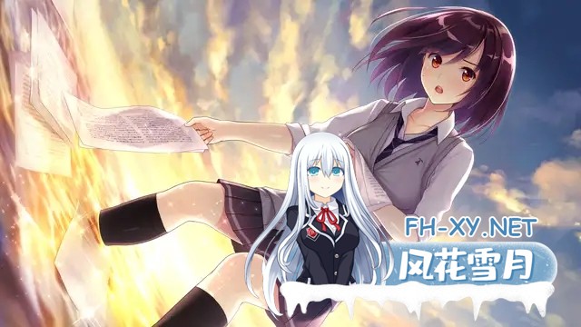 [ADV/精翻汉化/制服/同居/纯爱][VJ012598/tone work's]在月亮的那边见面吧！/月の彼方で逢いましょう[+存档][PC/7G]-10.jpg