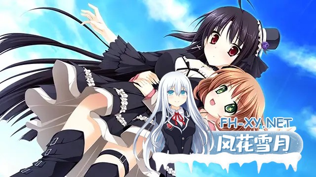 [ADV/汉化/制服/女仆/扶她][VJ014798/ensemble]少女编织爱的画布：与你二人的画廊/乙女が紡ぐ恋のキャンバス ～二人のギャラリー～[PC/2.7G]-8.jpg