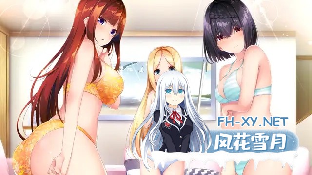 [GAL/汉化/萝莉/制服/同居][VJ015243/ensemble SWEET]乙女とふれあう、ひとつ屋根の下[PC/2.69G]-8.jpg