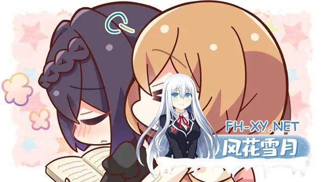 [GAL/汉化/萝莉/制服/同居][VJ015243/ensemble SWEET]乙女とふれあう、ひとつ屋根の下[PC/2.69G]-13.jpg