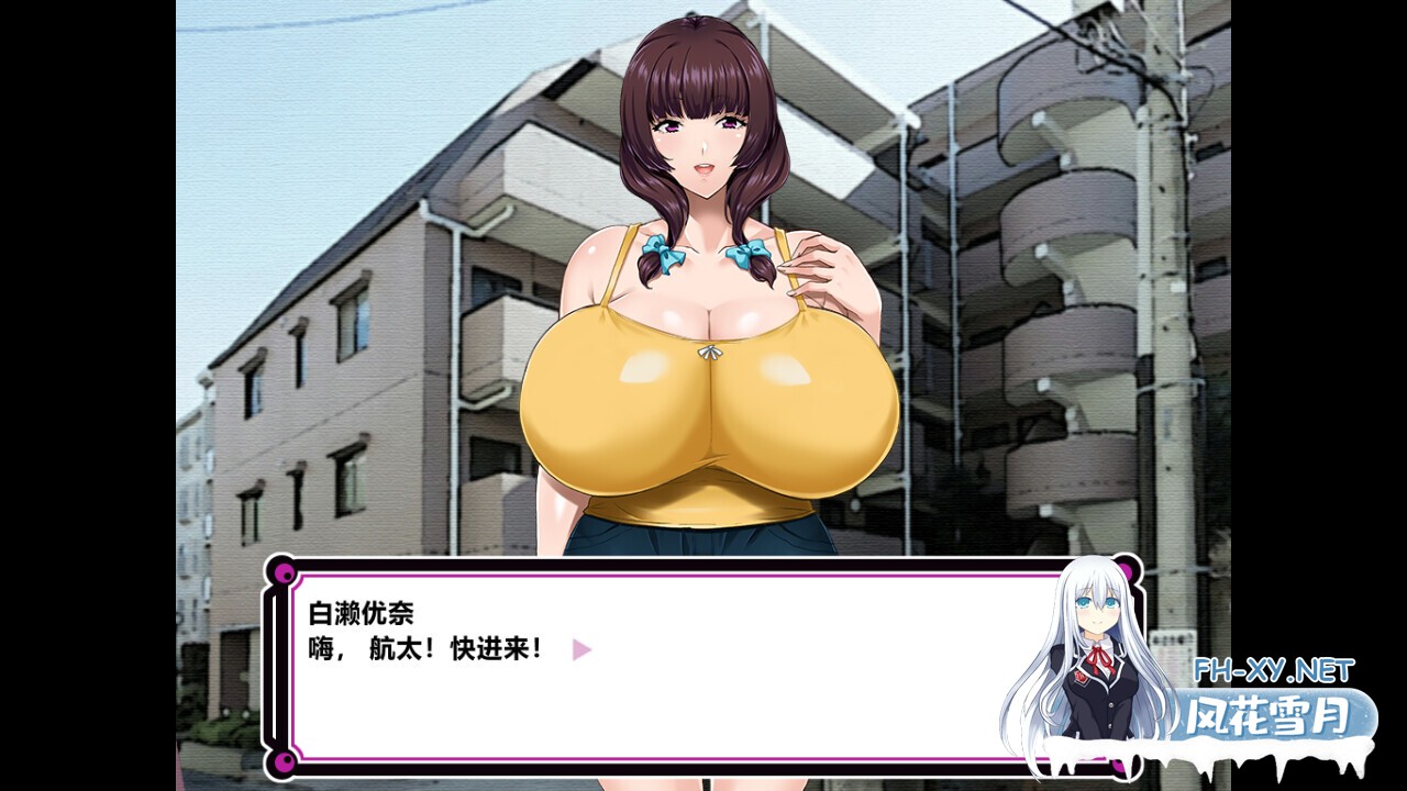 [ADV/2D/STEAM官中/步兵/巨乳/怀孕/西瓜肚][RJ309761/KI-SofTWarE社团]NATURALCORDE-在欲望的渲染下绽放真实的自我/NATURALCORDE -愛欲の色に染められて、私はあ...-11.jpg