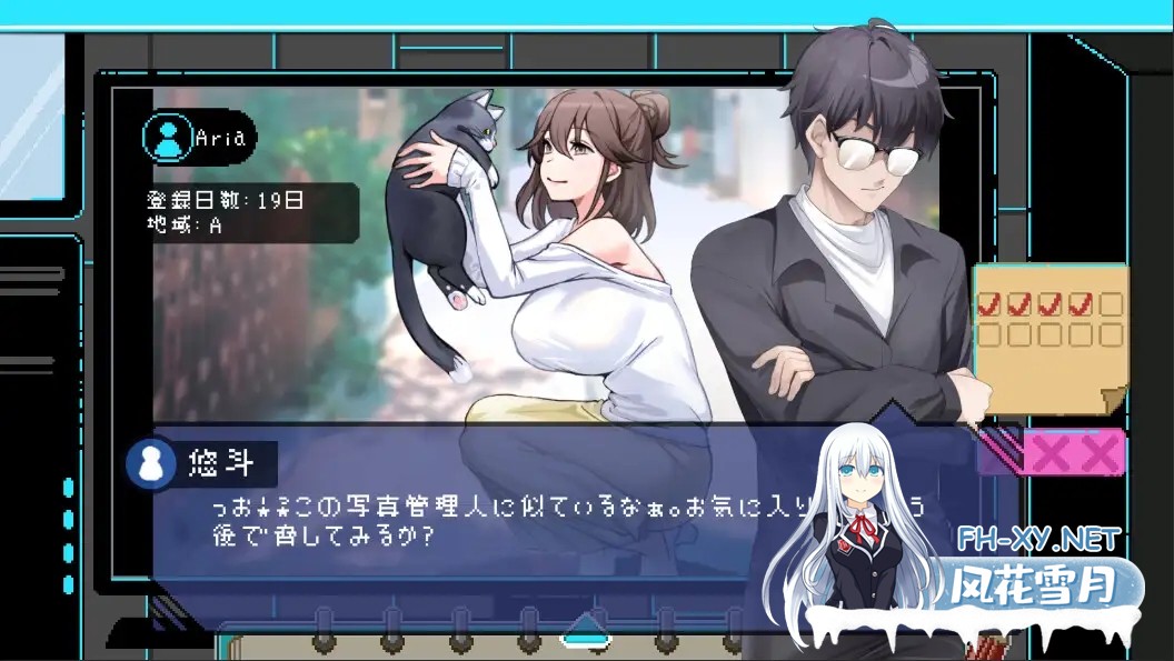 [SLG/官中/像素/巨乳/中出/NTR/更新][RJ01117570/Ntraholic社团]エロ検閲者(the censor)/社群审查[Ver4.0.9][PC/660M]-9.jpg