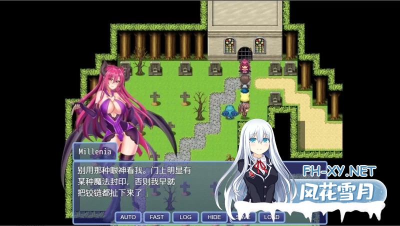 [PC/RPG/AI汉化] Monster Girl invasion RPG 魔物娘入侵RPG DeepseekV3内嵌 [700M]-9.jpg