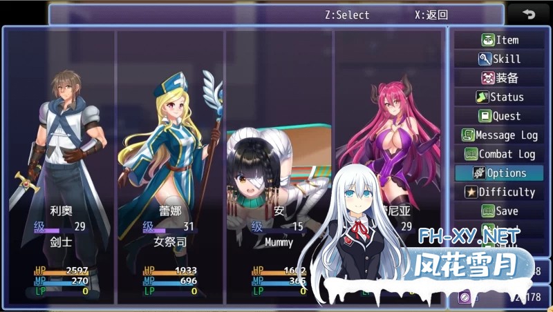 [PC/RPG/AI汉化] Monster Girl invasion RPG 魔物娘入侵RPG DeepseekV3内嵌 [700M]-12.jpg