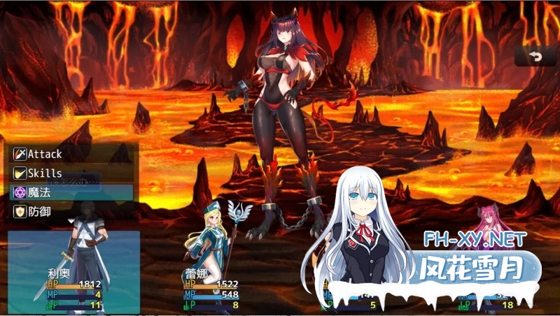 [PC/RPG/AI汉化] Monster Girl invasion RPG 魔物娘入侵RPG DeepseekV3内嵌 [700M]-10.jpg