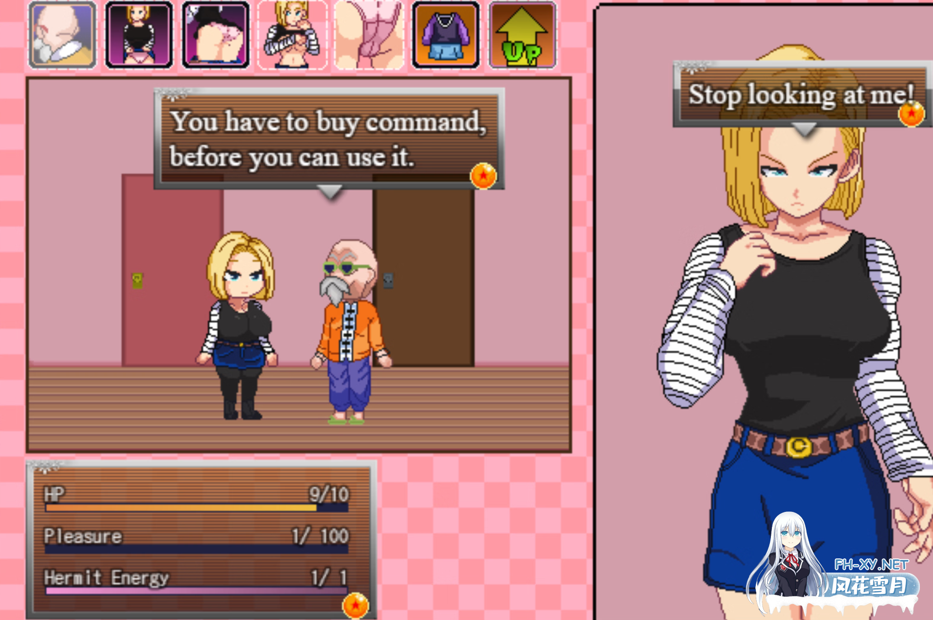 [RPG/AI汉化/2D/手交/口交]成龙/Jackie Chun[Ver0.111][PC+安卓/320M]-7.png