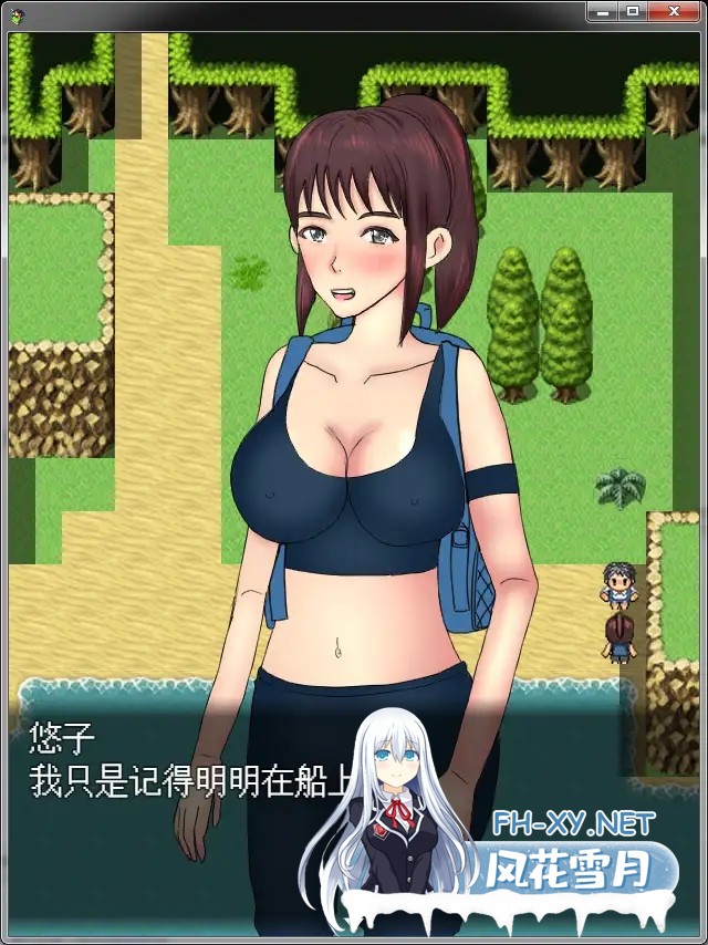 [RPG/NTR/中出/露出/巨乳/DL官中][RJ288133/ntrworld社团]NTR无人岛！[+攻略][PC/550M]-5.jpg