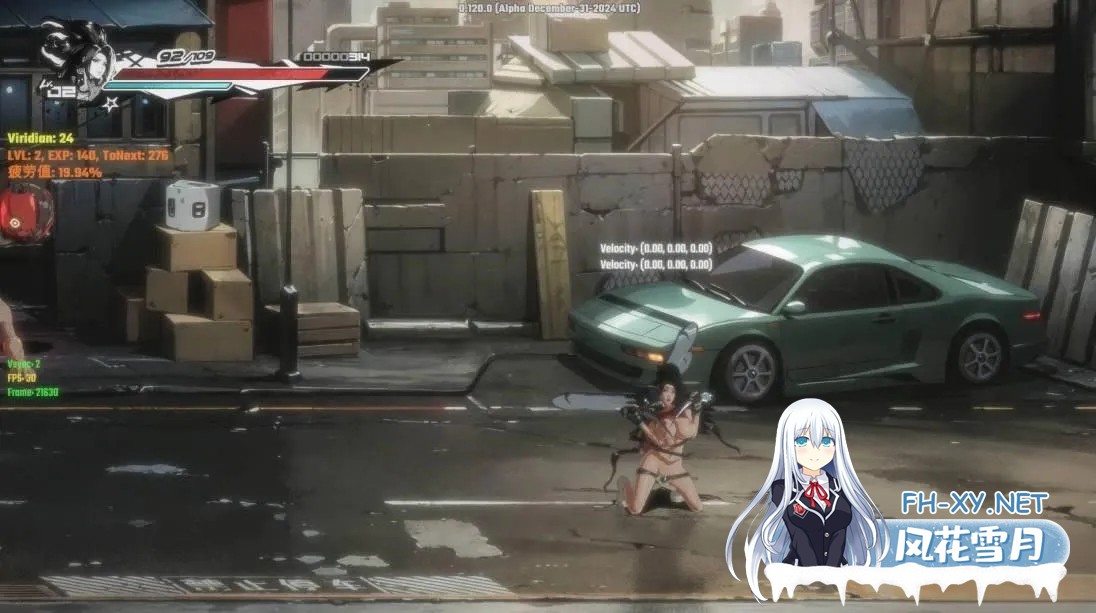 [日系ACT精品/官中/全动态/战斗H/PC]真红玛瑙 Pure Onyx Ver0.136.0 官方中文步兵版[3.47G]-10.jpg