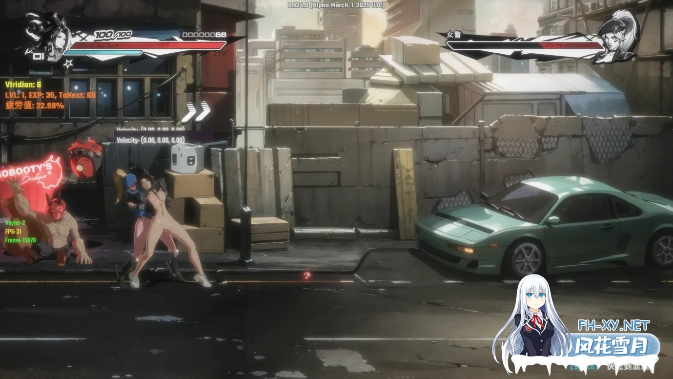 [日系ACT精品/官中/全动态/战斗H/PC]真红玛瑙 Pure Onyx Ver0.136.0 官方中文步兵版[3.47G]-14.jpg