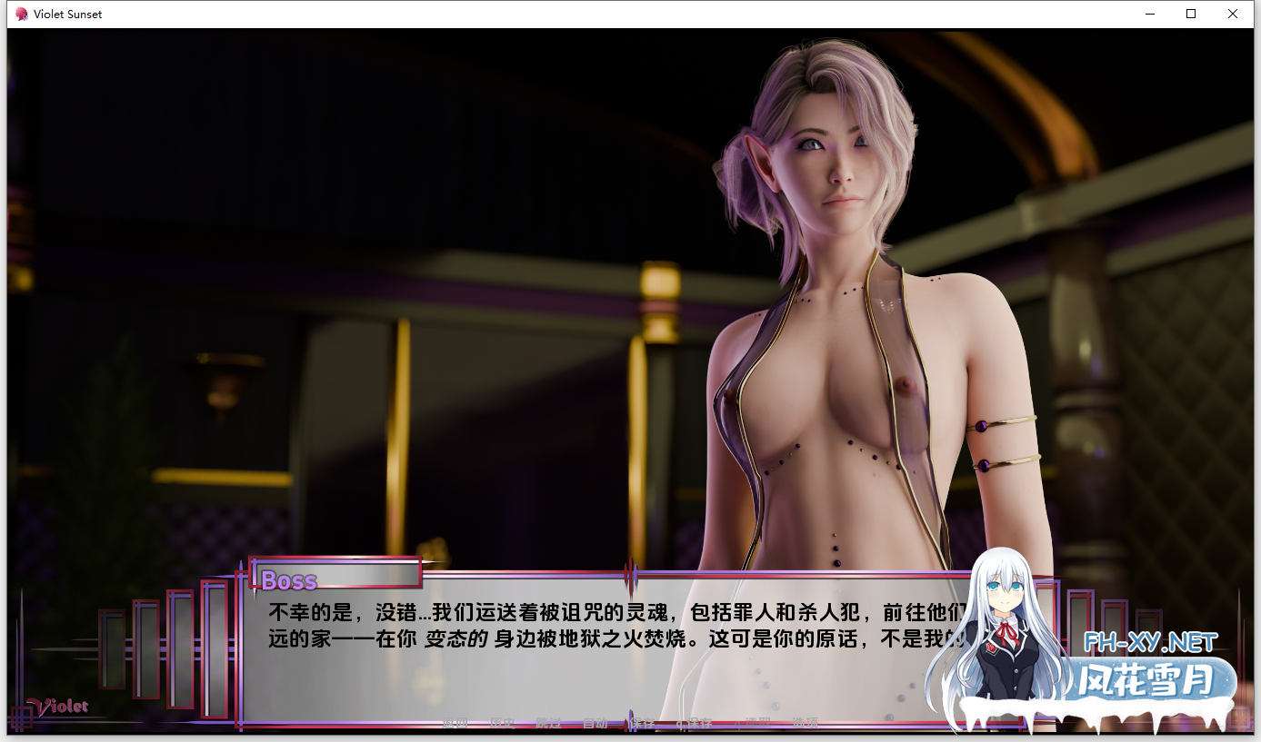 [SLG/汉化/动态/3D]紫罗兰日落/Violet Sunset[Pre Alpha][PC+安卓/900M]-6.png