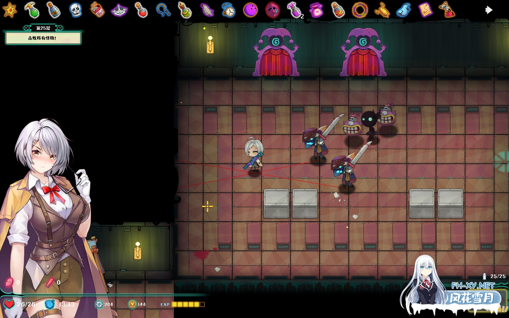 [ACT/STEAM官中/2D/巨乳/束缚/更新]禁闭乐园：堕罪之寓/Deadland: Fallen Apartment[Ver1.2][PC/710M]-6.jpg