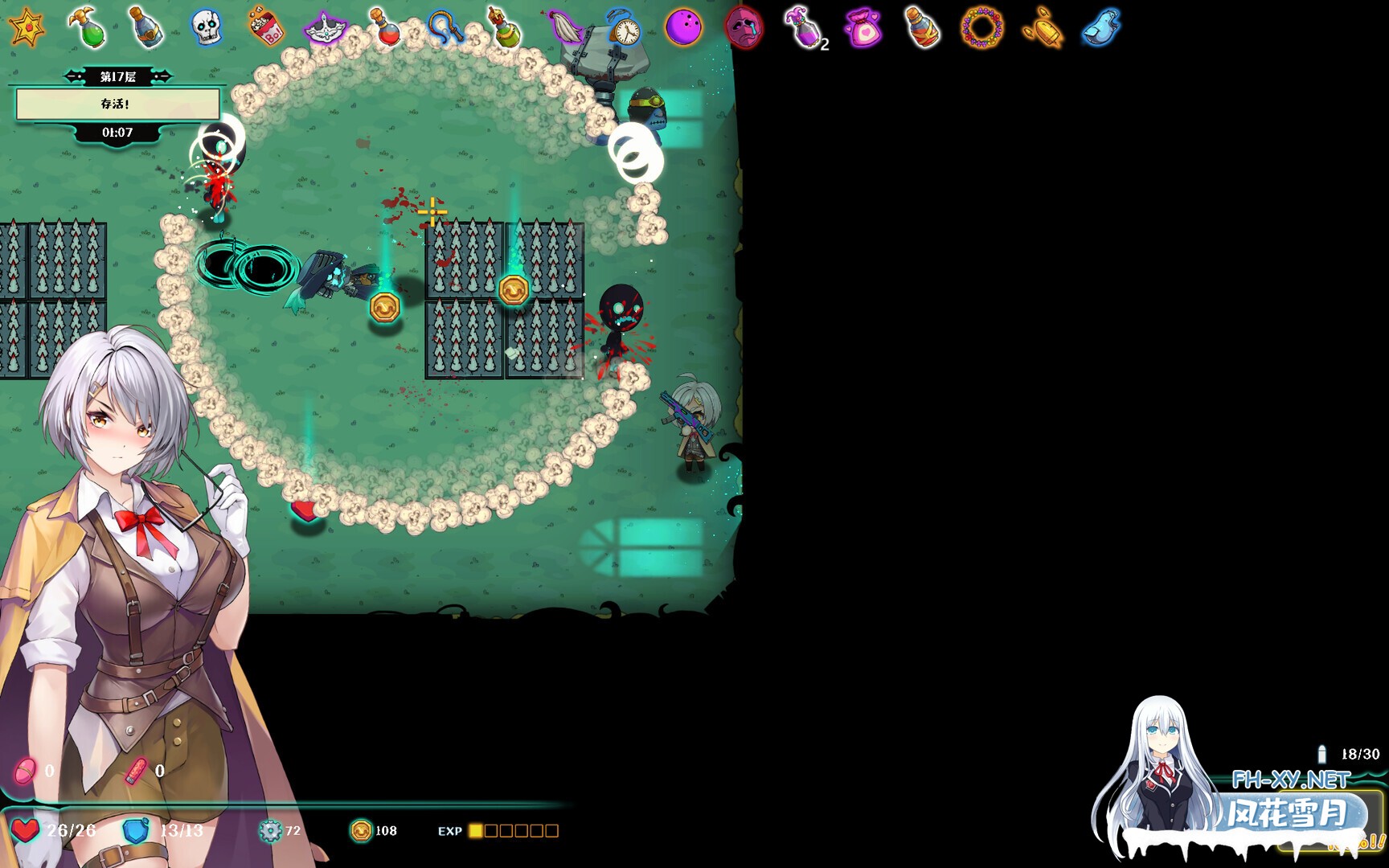 [ACT/STEAM官中/2D/巨乳/束缚/更新]禁闭乐园：堕罪之寓/Deadland: Fallen Apartment[Ver1.2][PC/710M]-5.jpg