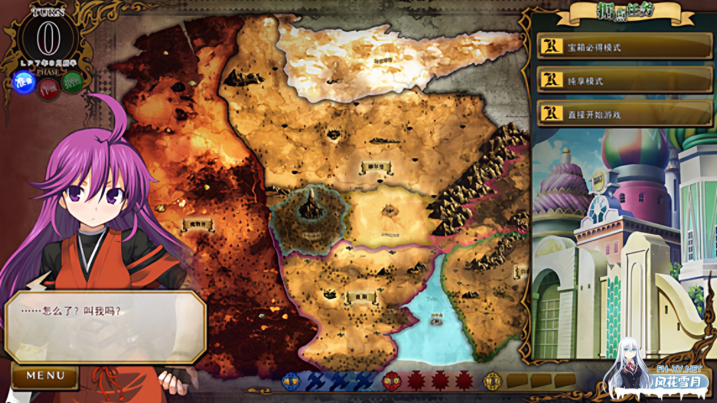 [日系ADV神作]动态 兰斯Rance R10全系列个人MOD版 V0.62-6.jpg