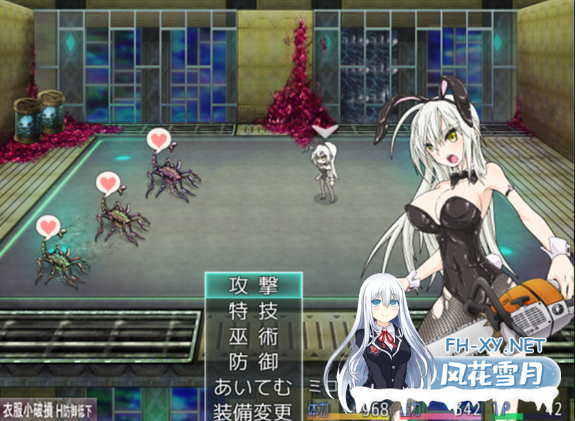 PC[重口步兵RPG异种奸动态战斗H]重生之退魔巫女 蘇る退魔巫女(仮)Steam官中步兵+全CG存档[1.15G]-7.png