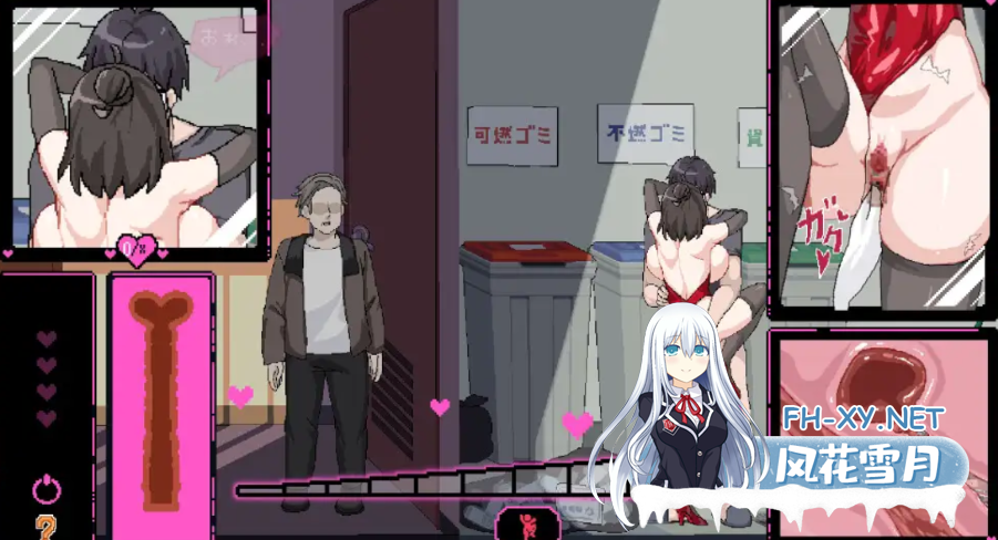 PC[像素神作SLG调教凌辱人妻寝取NTR]社群审查员DX~エロ検閲者 the censor v4.0.9官中动态步兵+存档[1.92G]百度/迅雷/夸克/UC-9.png