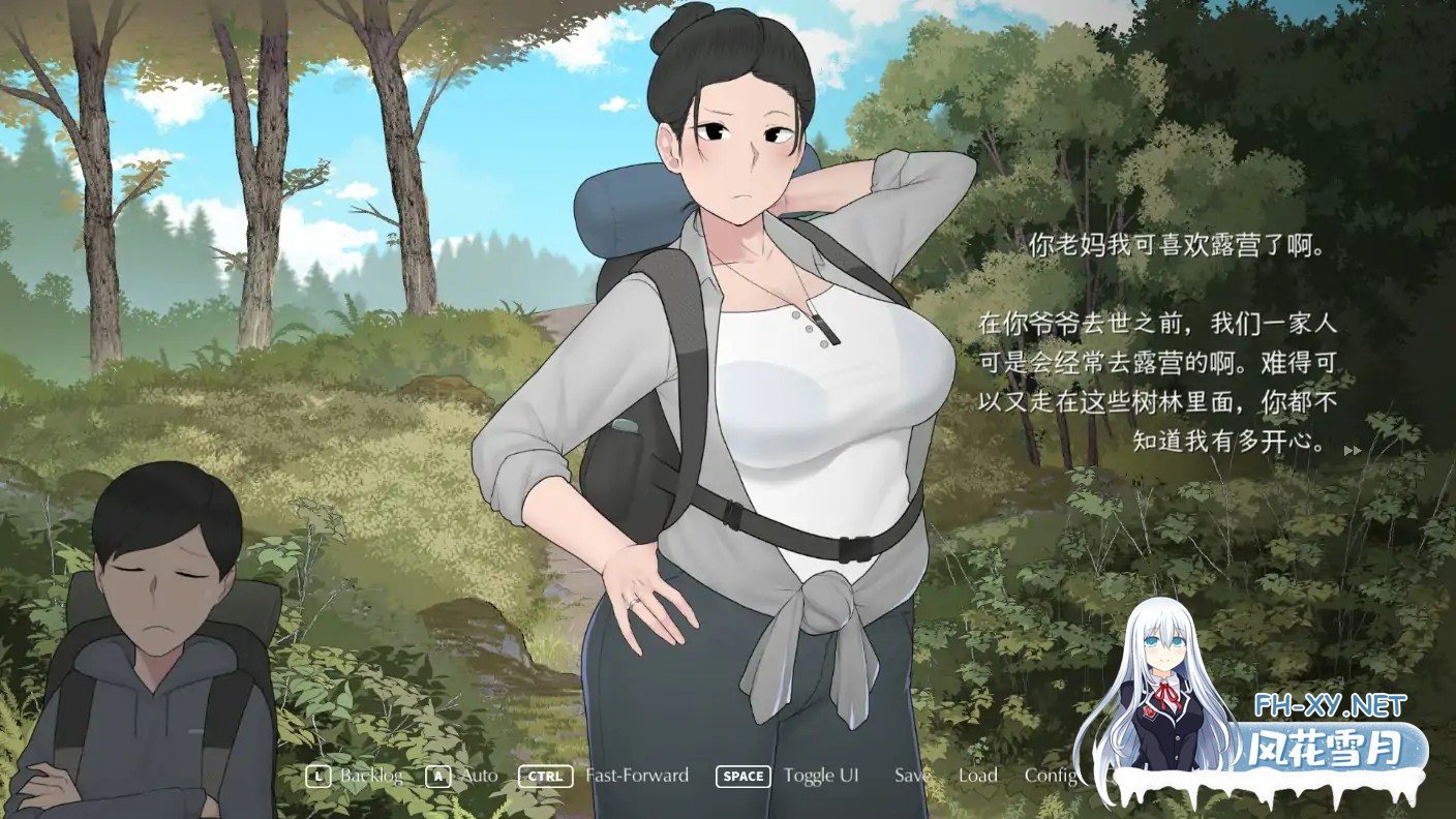 [SLG/2D/官中/巨乳/口交]我和朋友陪妈妈去露营/Camp With Mom Extend[Ver1.0][PC+安卓/1.26G]-7.jpg