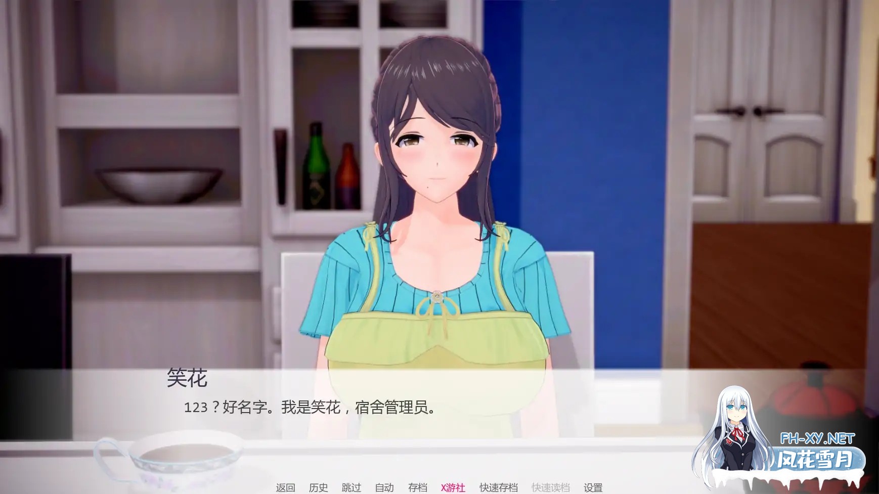 [SLG/AI汉化/3D/巨乳/手交/更新]调教学院/Femdom Academy [Ver0.02][PC+安卓/1.08G]-5.jpg