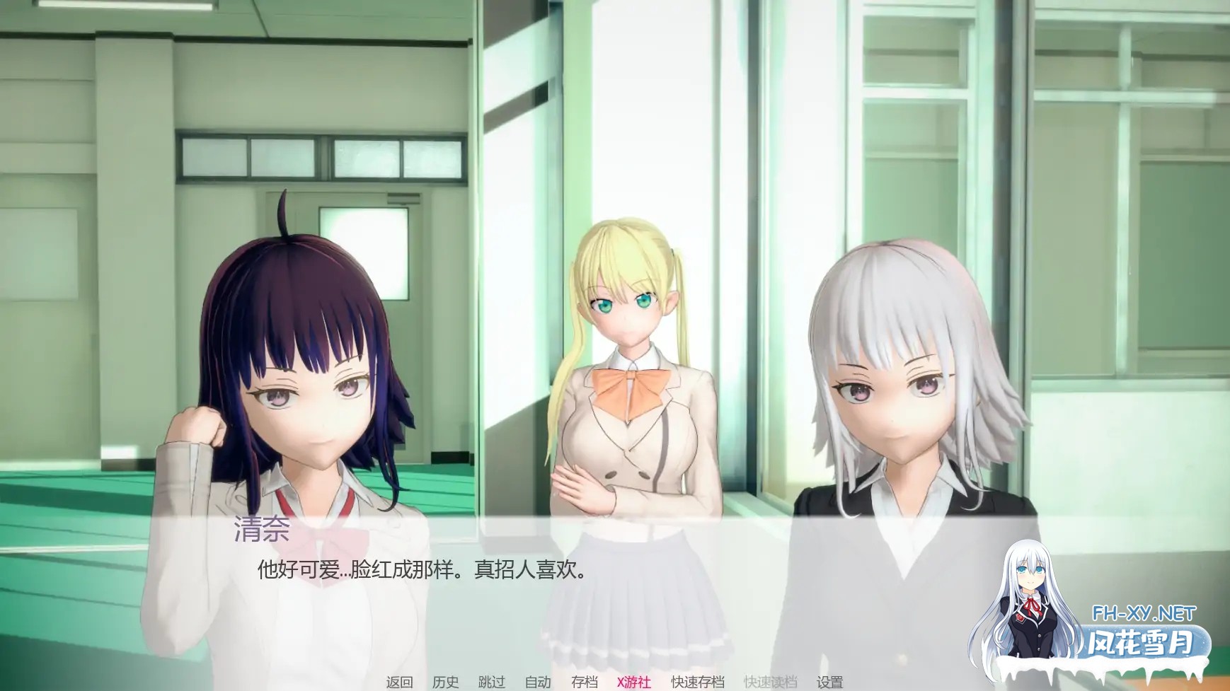 [SLG/AI汉化/3D/巨乳/手交/更新]调教学院/Femdom Academy [Ver0.02][PC+安卓/1.08G]-6.jpg
