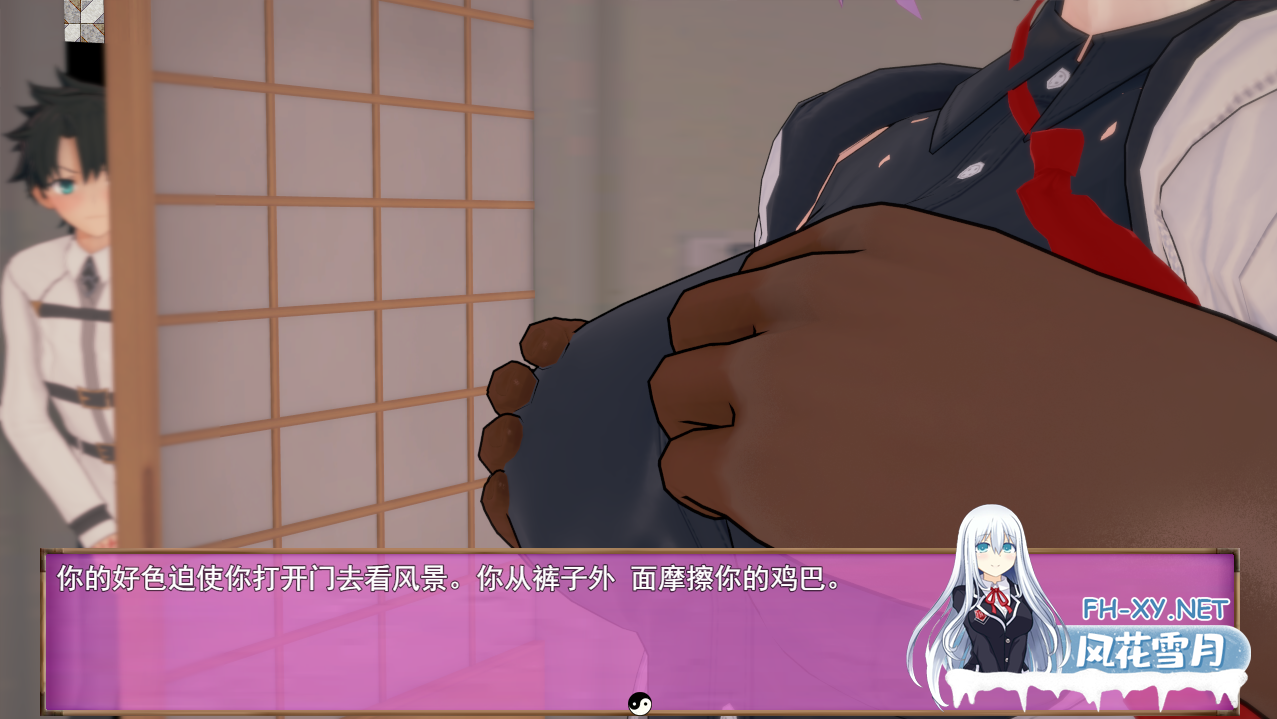 [RPG/机翻/多P/巨乳/3D/口交]命运-冠位指定/Fate Grand NTR[Update 4][PC/1G]-8.png