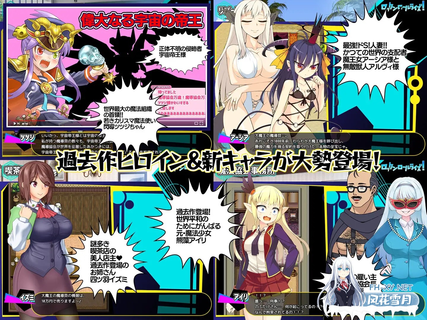 [RPG/AI汉化/羞辱/露出/兽耳]あぶらそば日和 系列合集[共13部][PC/2.78G]-29.jpg