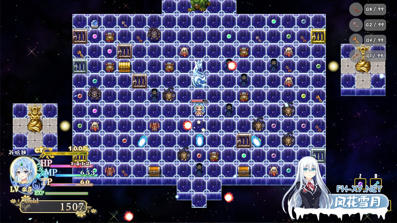 [RPG/AI汉化/巨乳/2D/多P/触手]邪恶迷宫2/Evil Maze 2/惡魔迷宮 2/悪魔の迷宮2[V1.0 最终章][PC+安卓/910M]-9.jpg