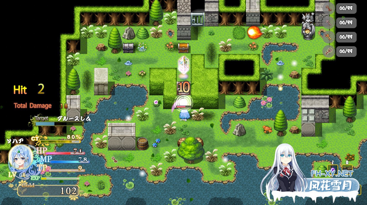 [RPG/AI汉化/巨乳/2D/多P/触手]邪恶迷宫2/Evil Maze 2/惡魔迷宮 2/悪魔の迷宮2[V1.0 最终章][PC+安卓/910M]-12.jpg