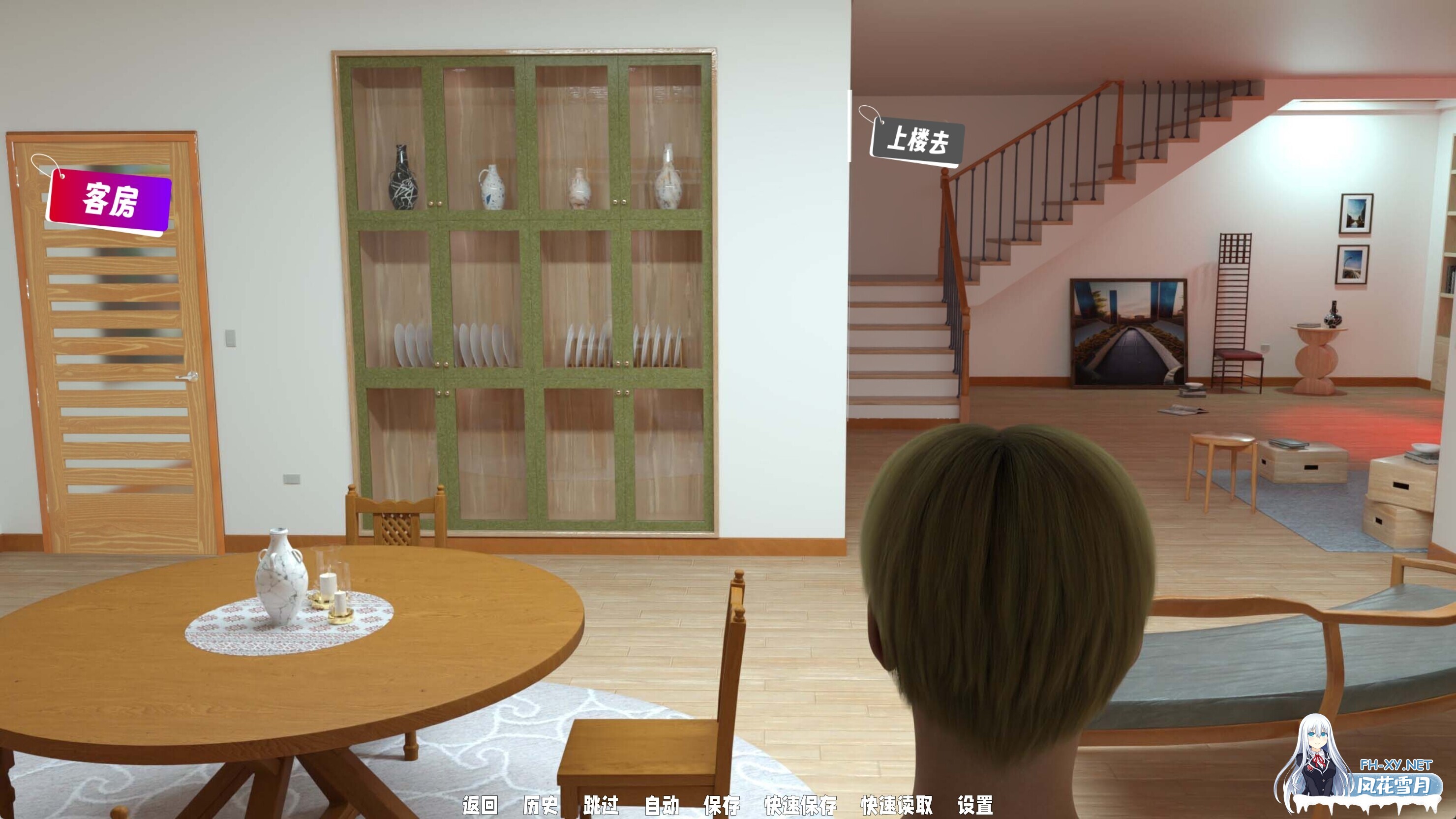 [SLG/精翻汉化/步兵/动态/多P/口交/更新]渔网之影/Shadow Of Desire[Ver0.70][PC/16.7G]-5.jpg