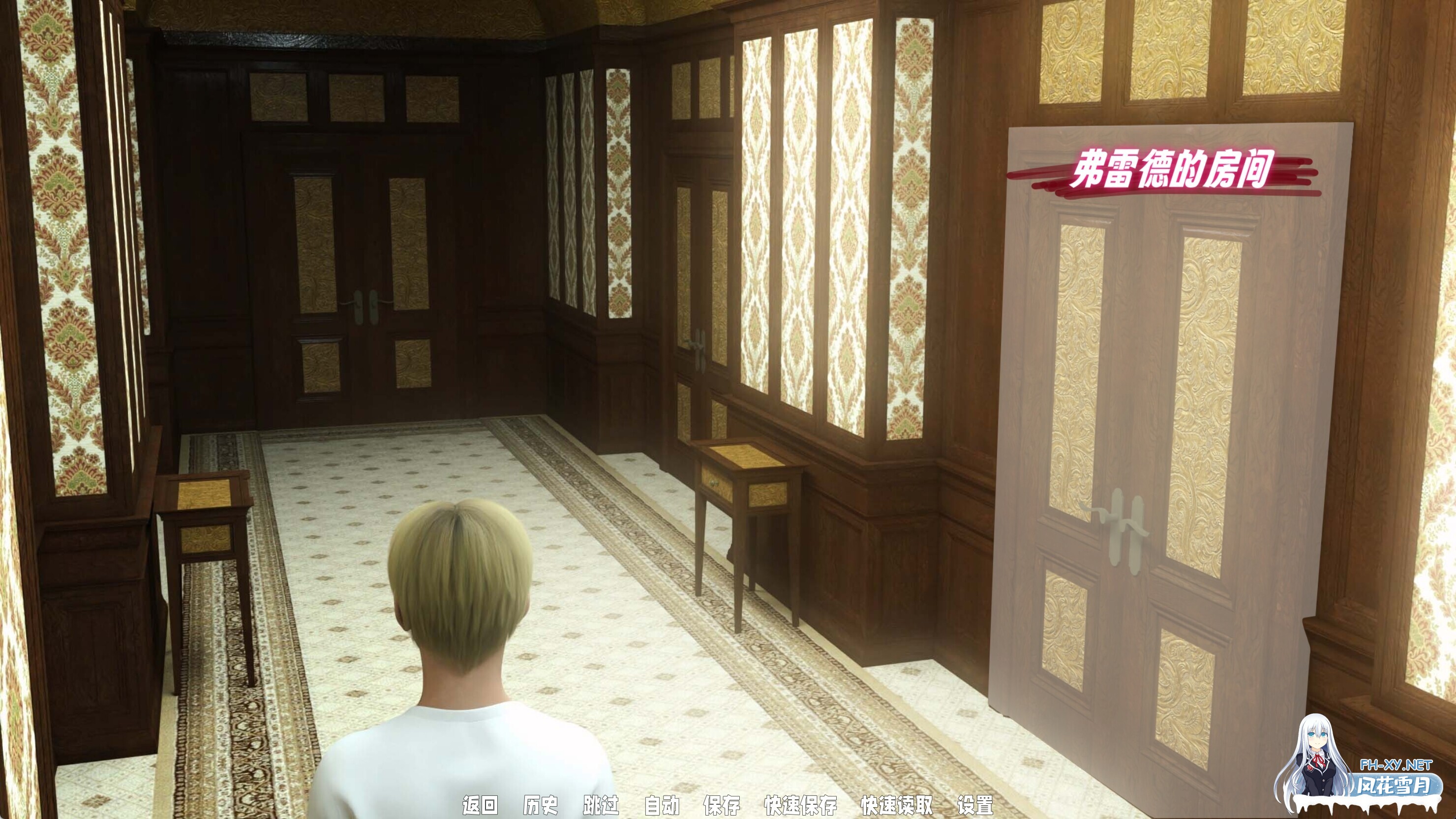 [SLG/精翻汉化/步兵/动态/多P/口交/更新]渔网之影/Shadow Of Desire[Ver0.70][PC/16.7G]-6.jpg