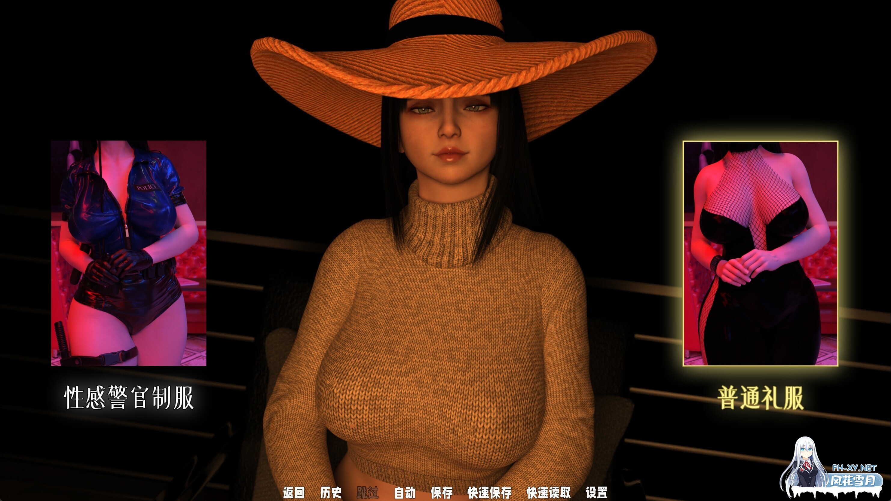 [SLG/精翻汉化/步兵/动态/多P/口交/更新]渔网之影/Shadow Of Desire[Ver0.70][PC/16.7G]-8.jpg