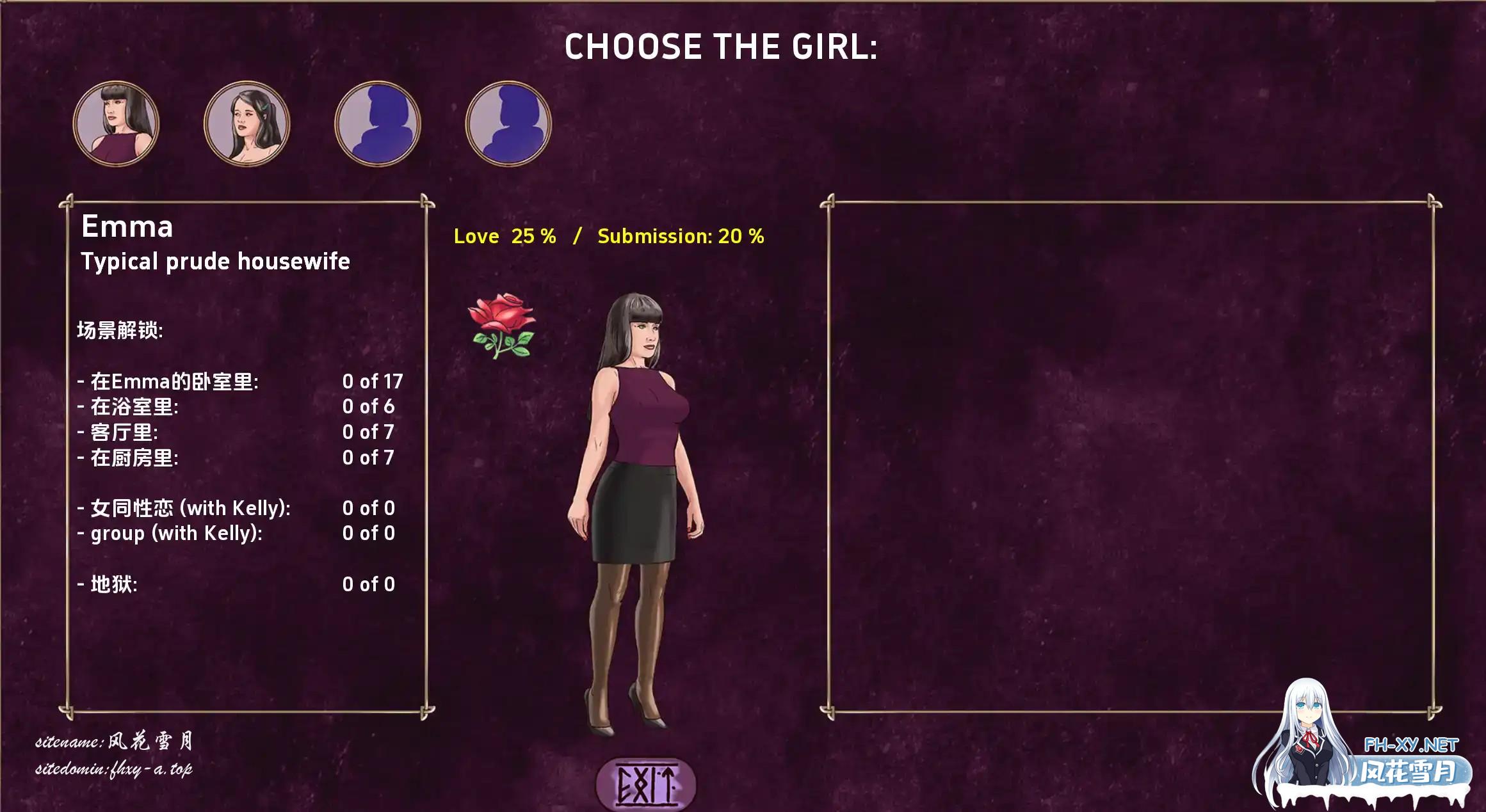 欲望与权力 (10).jpg