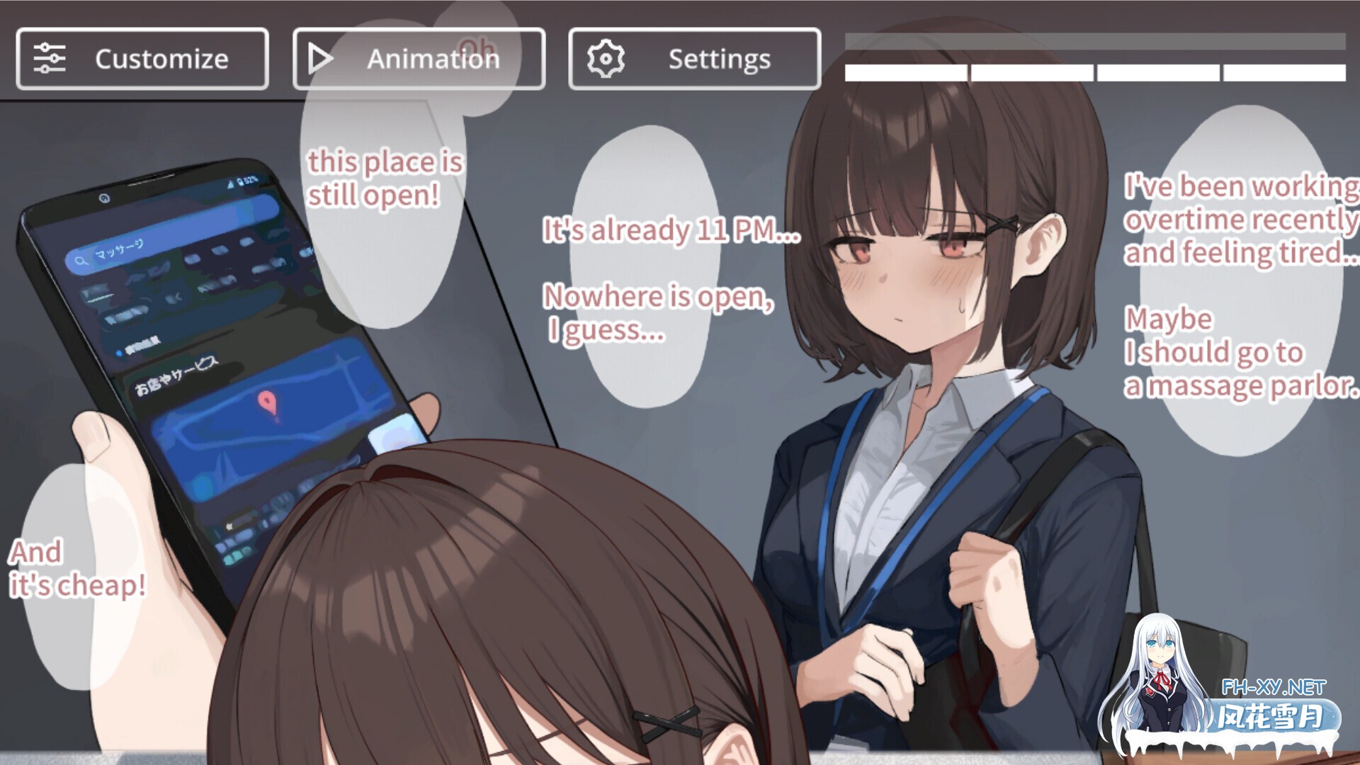 [SLG/STEAM官中/步兵/全动态/更新]误入可疑按摩店的新人员工/进入按摩店的新员工/怪しいマッサージ屋/SKETCHY MASSAGE[Ver1.3][PC/430M]-6.jpg