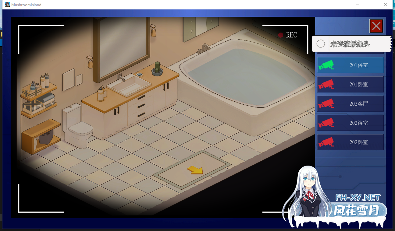 PC推荐[沙盒盗摄偷窥SLG人妻寝取]蘑菇岛打工日记 ～NTR客房的秘密~V1.01官中动态正式版+CG存档～类似NTR护身术道场！[1.6G]百度/迅雷/夸克/UC-10.png